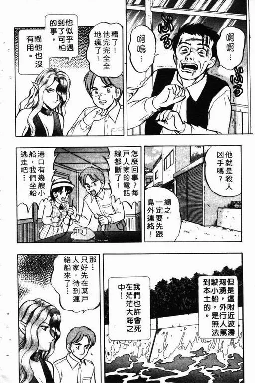 第10卷 第137页