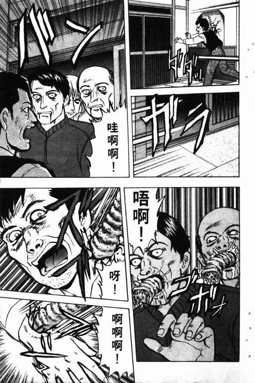 第10卷 第146页