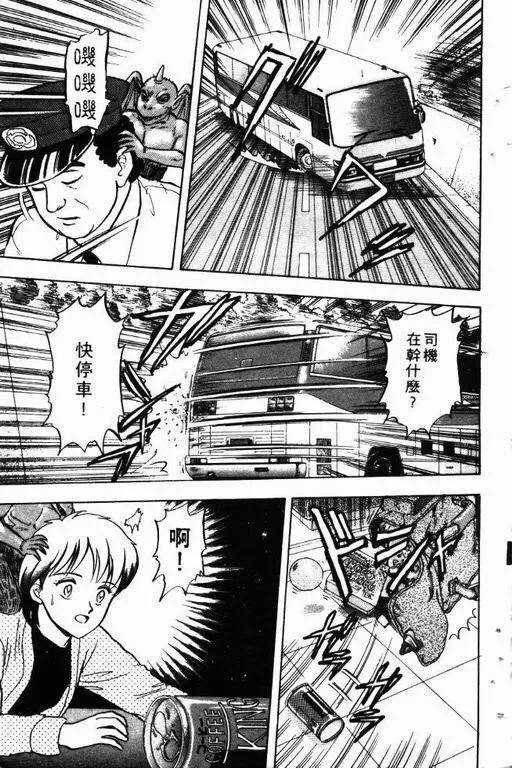 第10卷 第178页