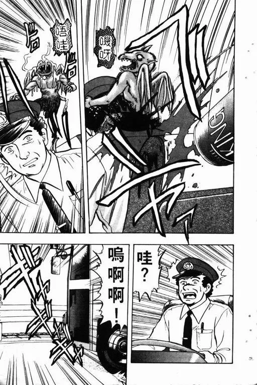 第10卷 第180页