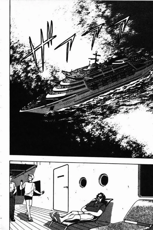 第11卷 第115页