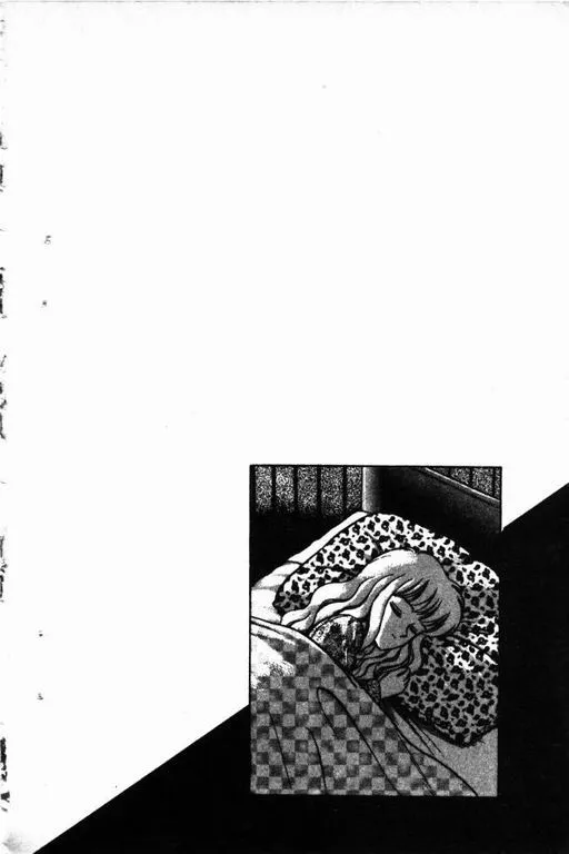 第11卷 第125页