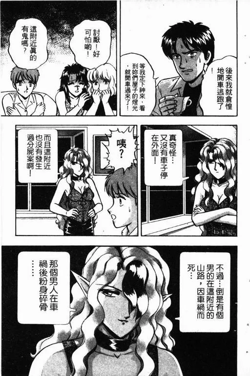 第13卷 第22页