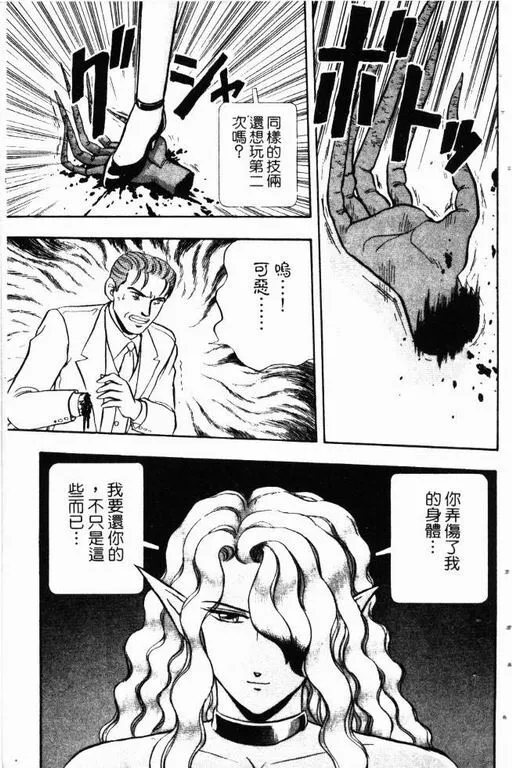 第13卷 第148页