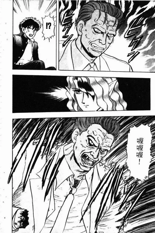 第13卷 第151页