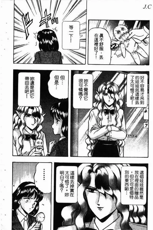 第13卷 第175页