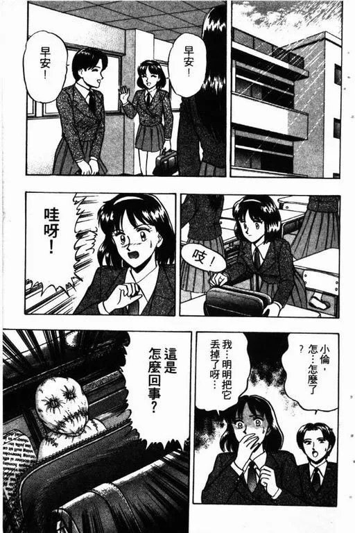 第13卷 第180页