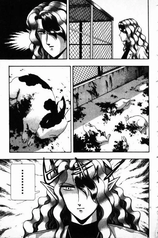第14卷 第36页