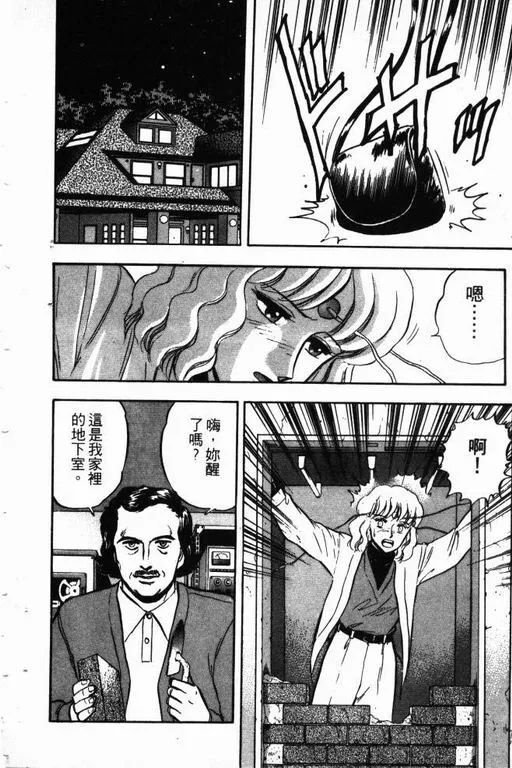 第14卷 第115页