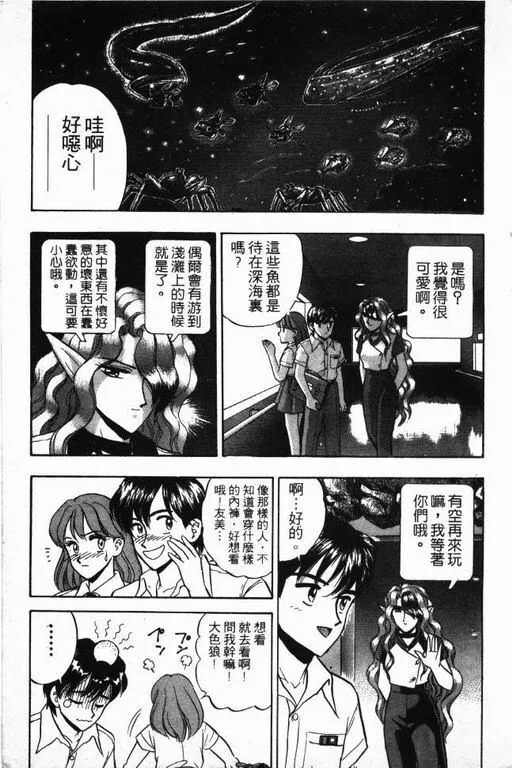 第15卷 第14页
