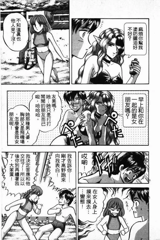 第15卷 第18页