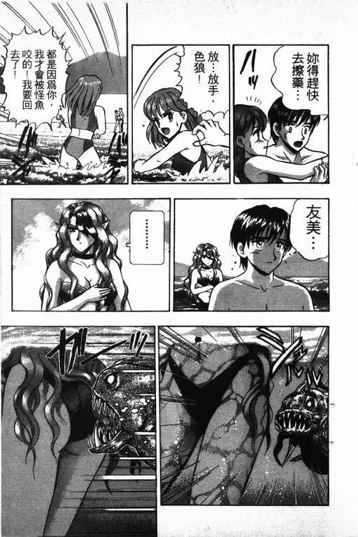 第15卷 第22页