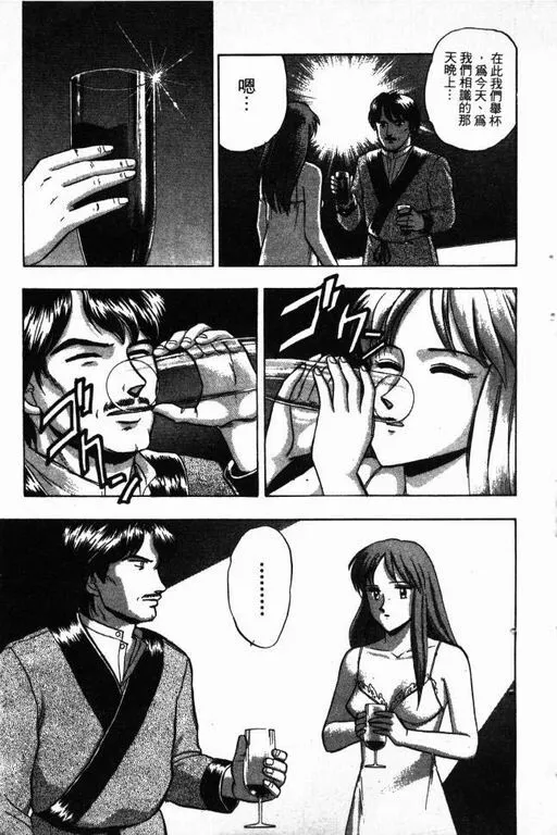 第15卷 第64页