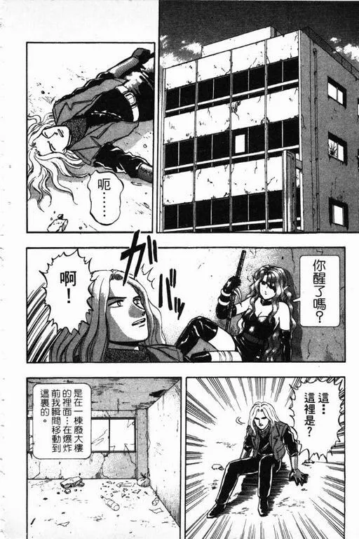 第15卷 第131页