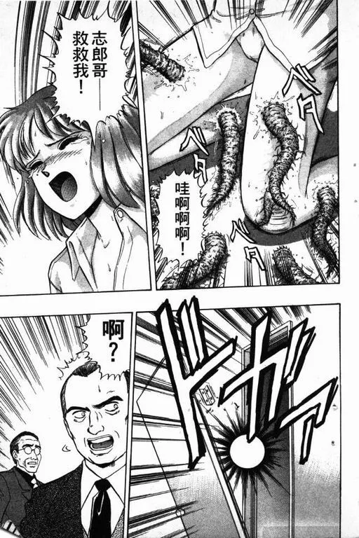第15卷 第164页