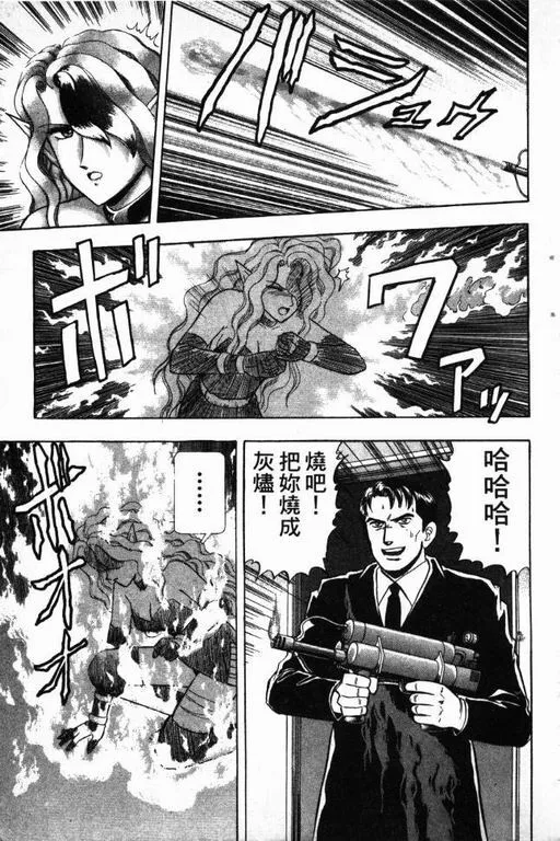 第15卷 第168页