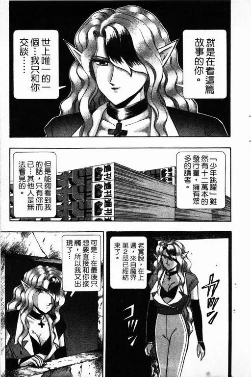 第15卷 第176页