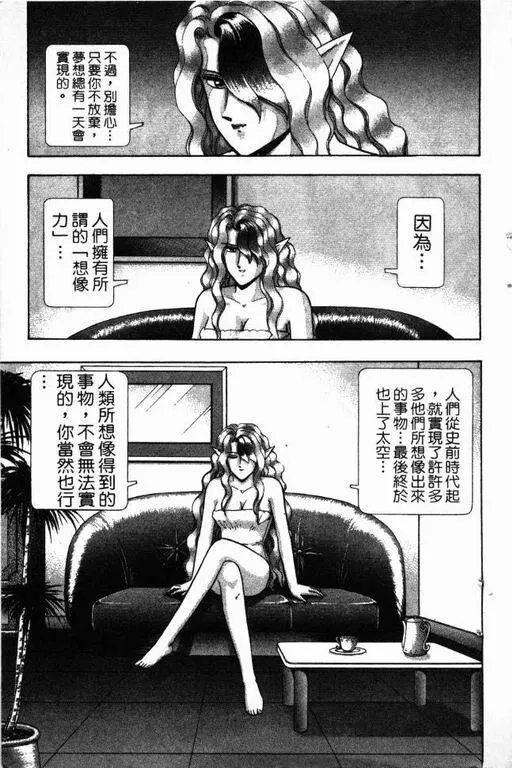 第15卷 第188页