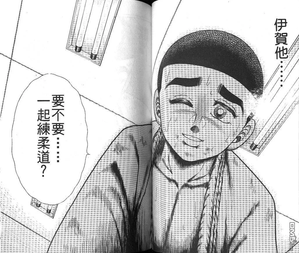 第19卷 第36页