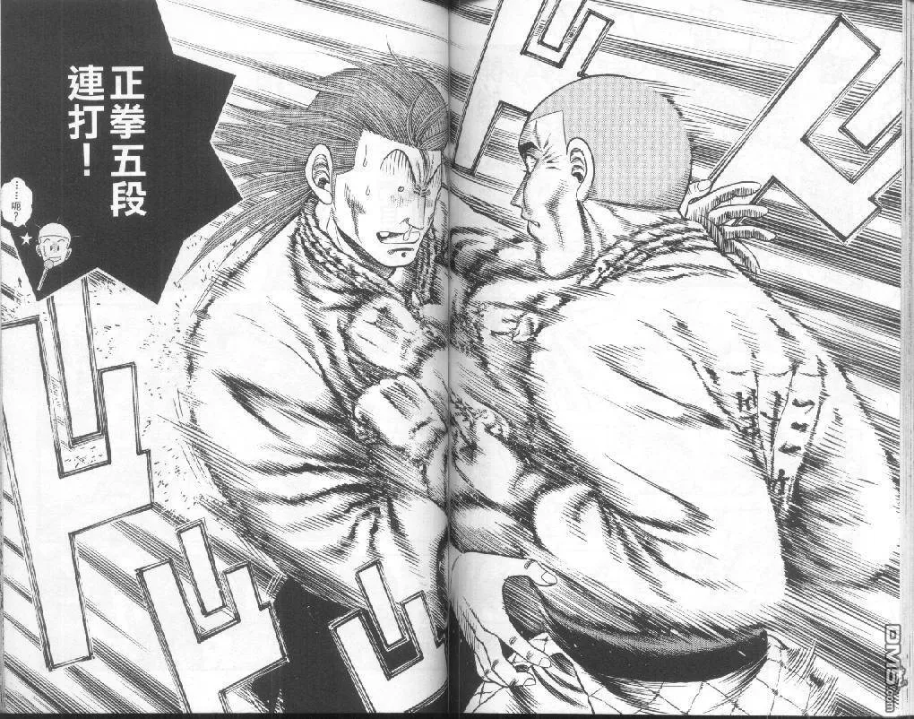 第22卷 第65页