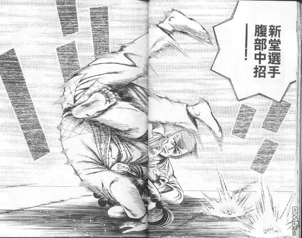 第23卷 第14页