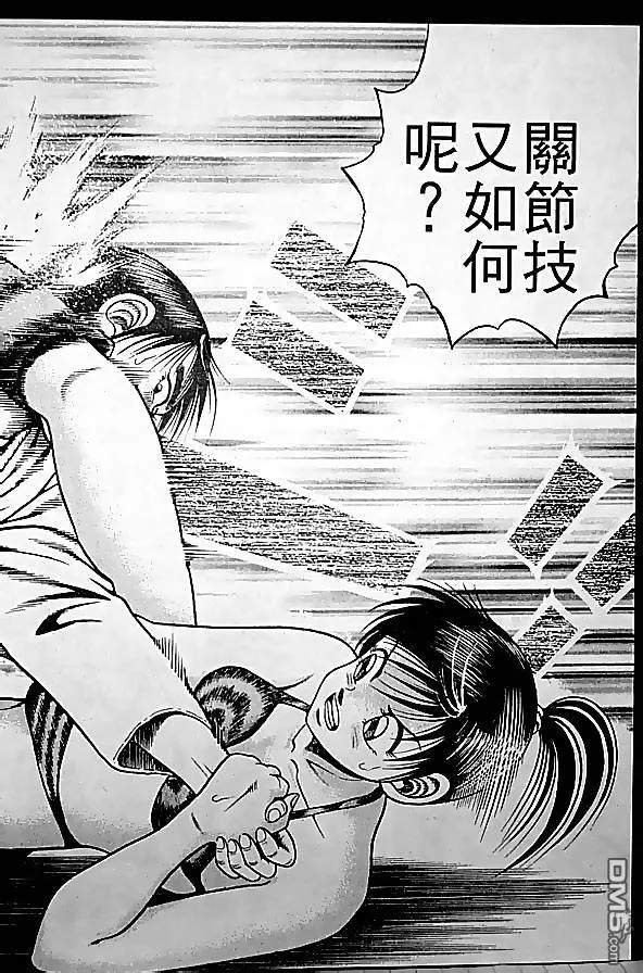 第25卷 第156页