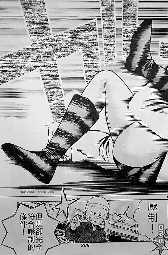 第26卷 第22页