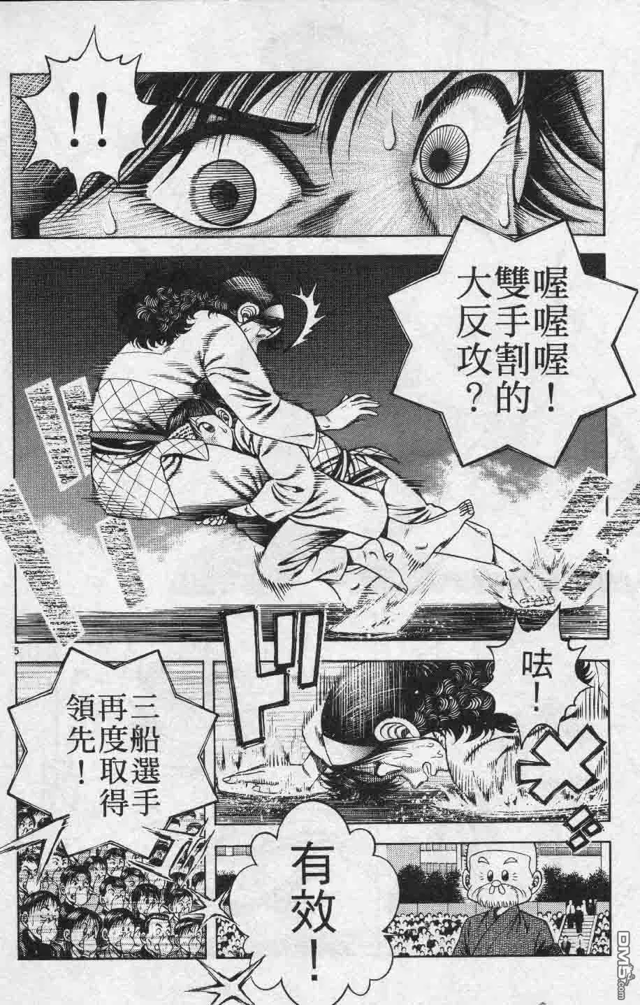 第26卷 第147页