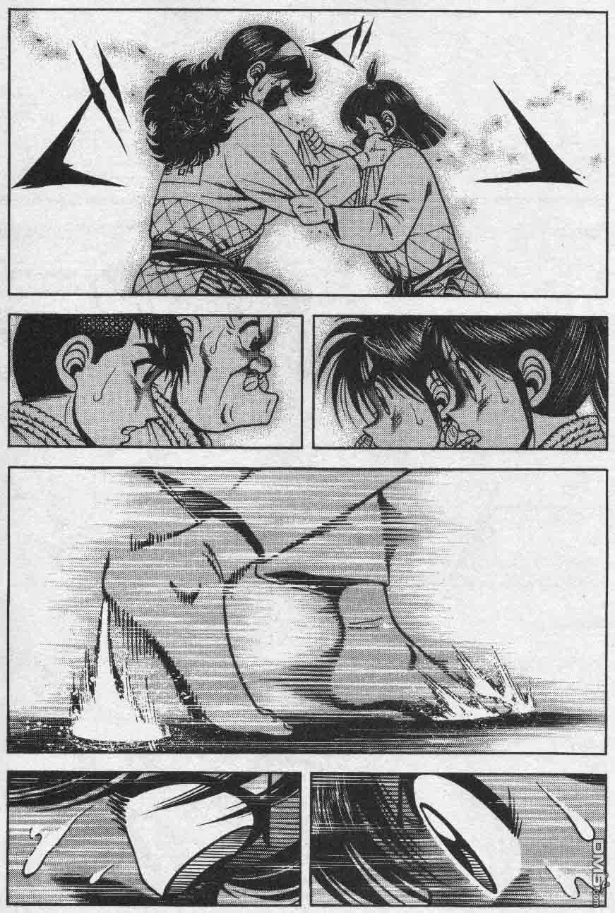 第26卷 第160页