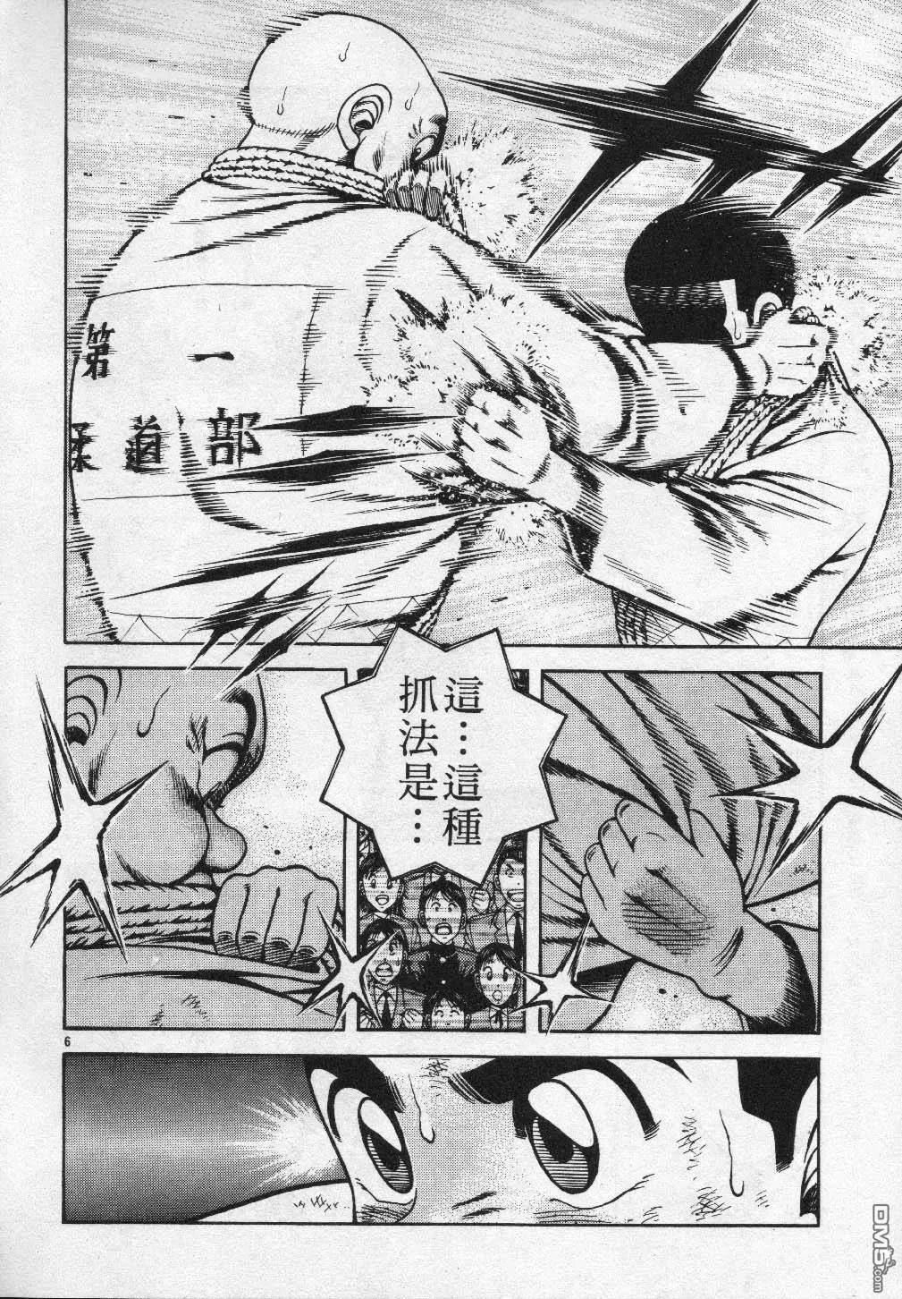 第27卷 第19页