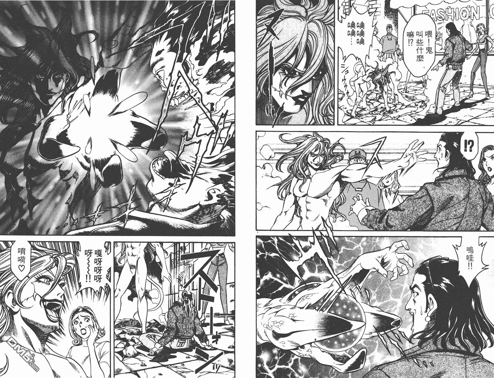 第1卷 第28页