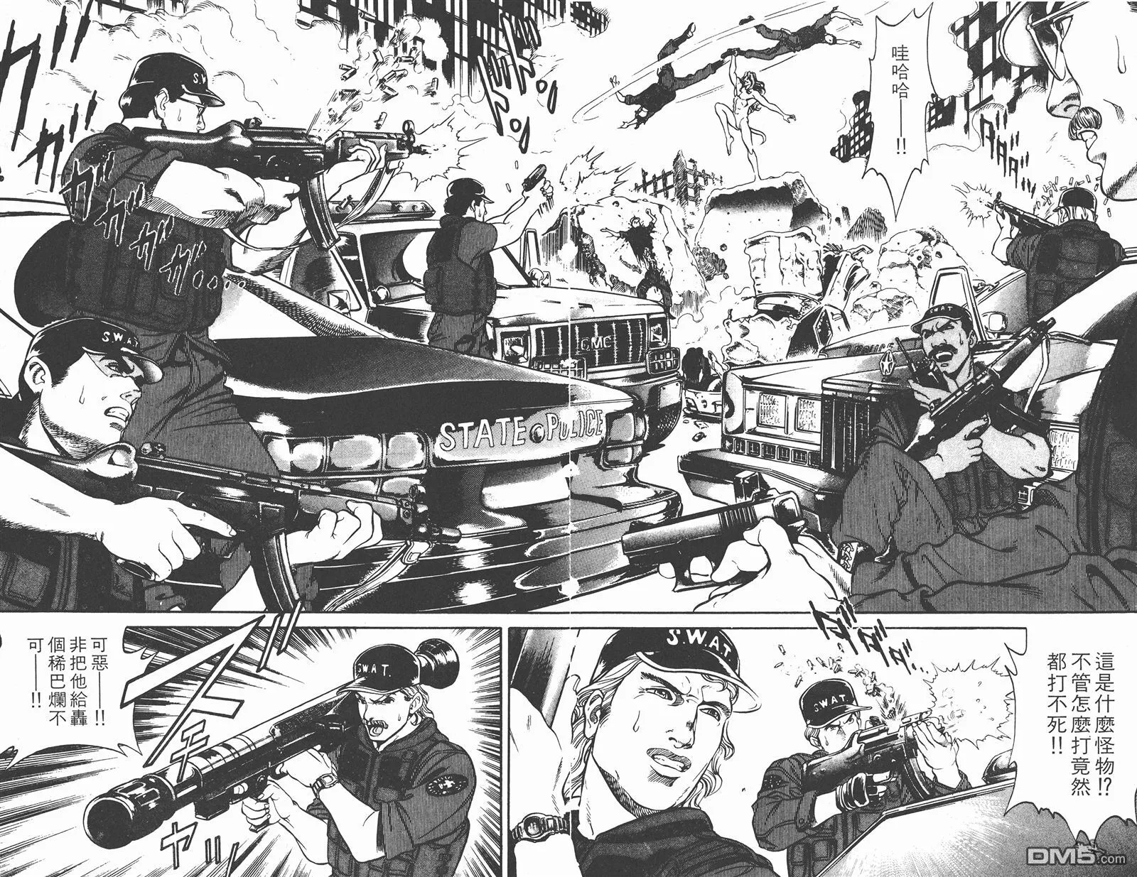 第1卷 第42页