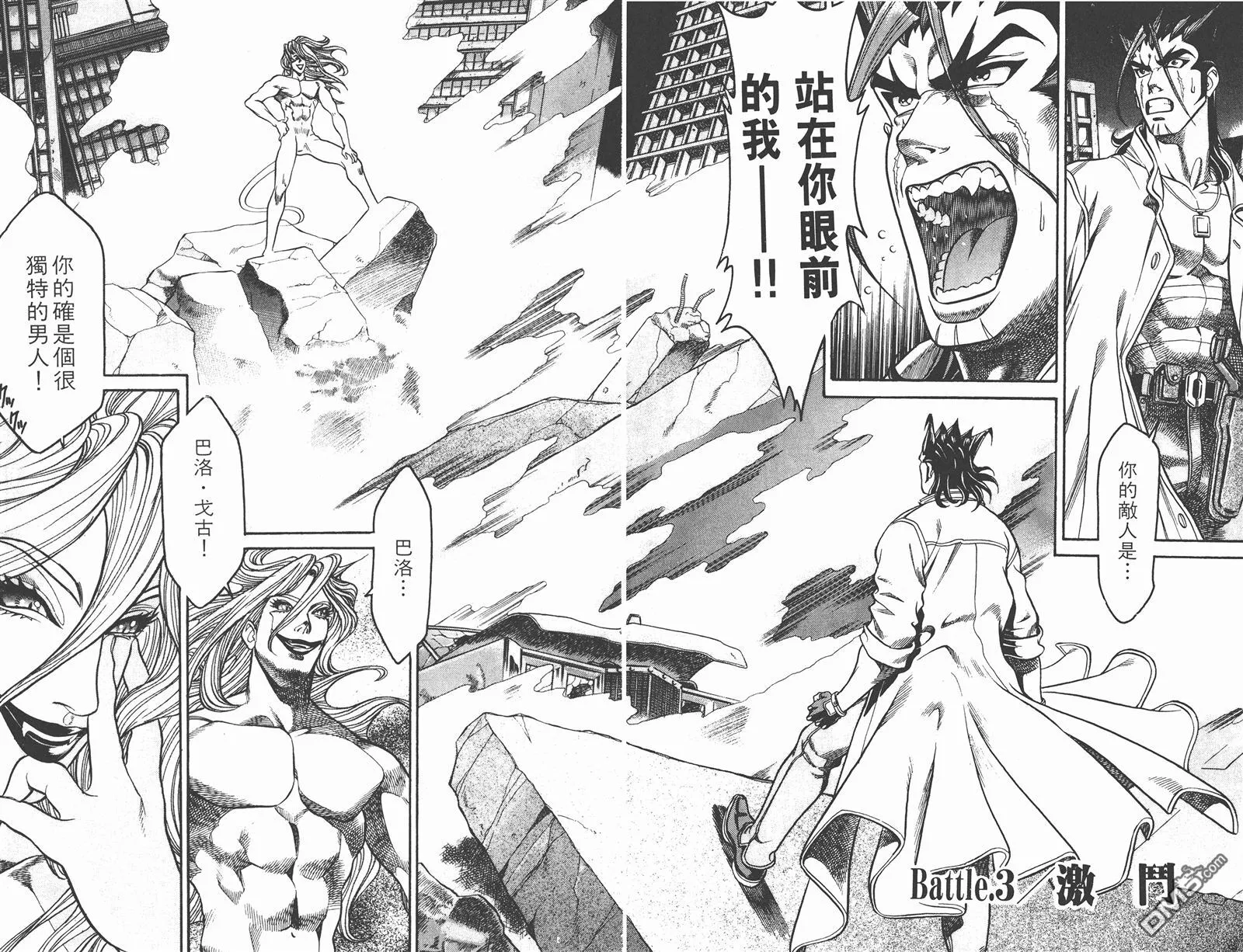 第1卷 第47页