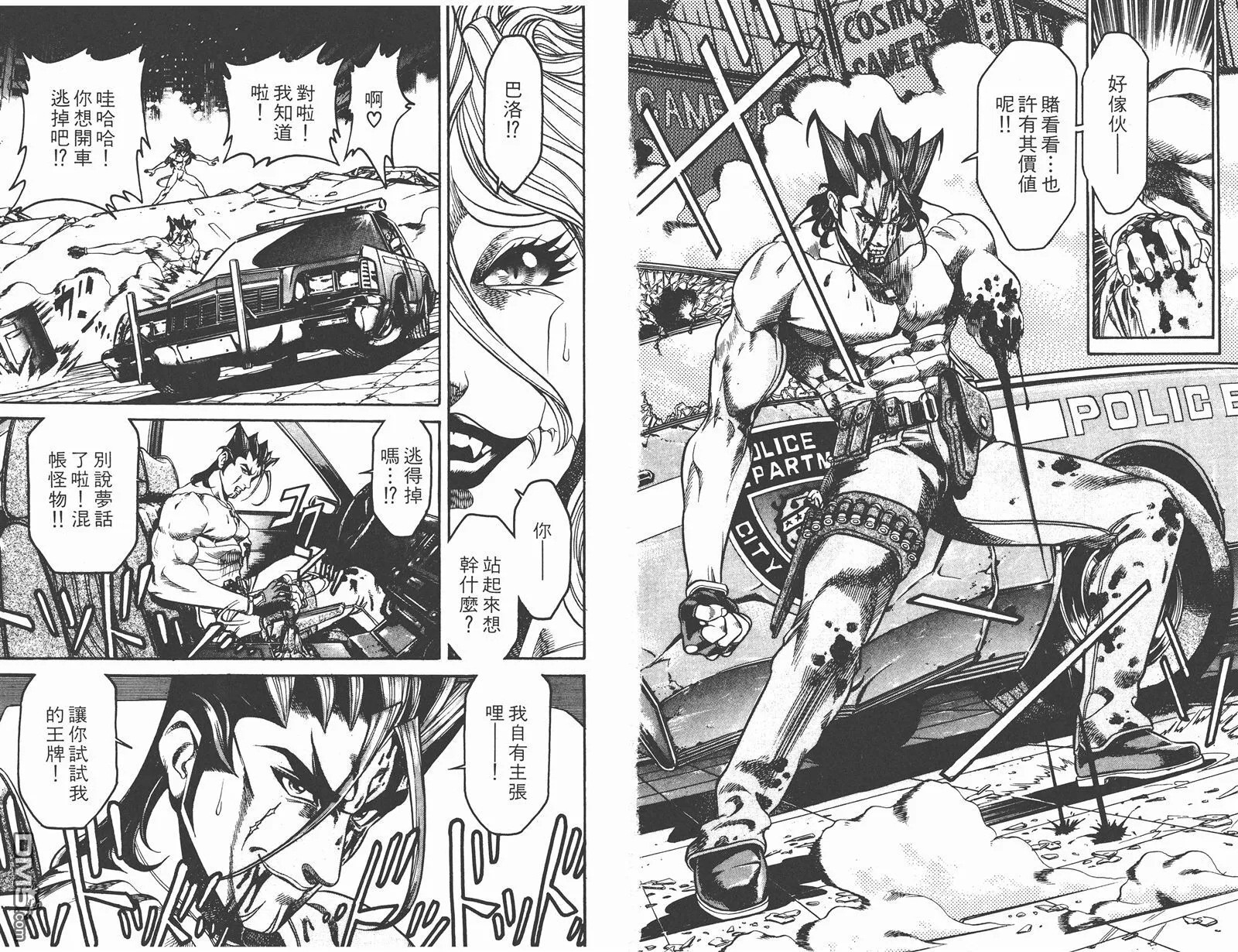 第1卷 第60页