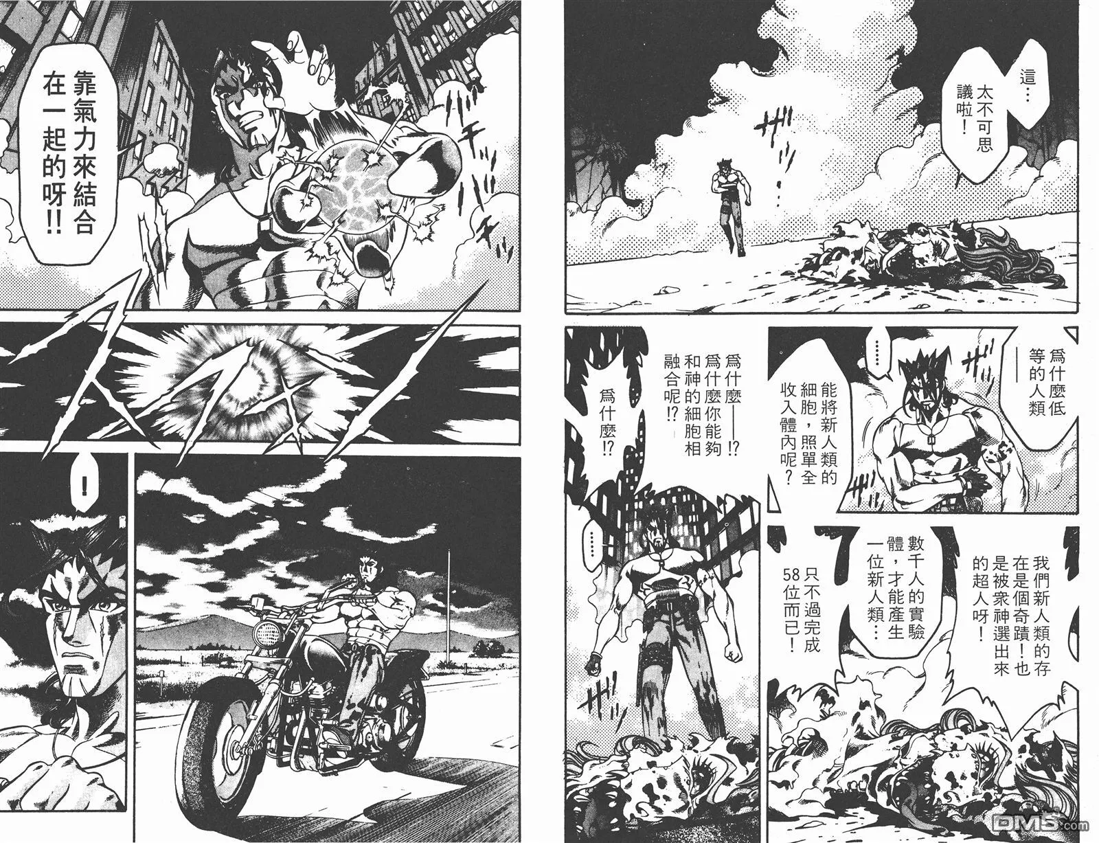 第1卷 第70页
