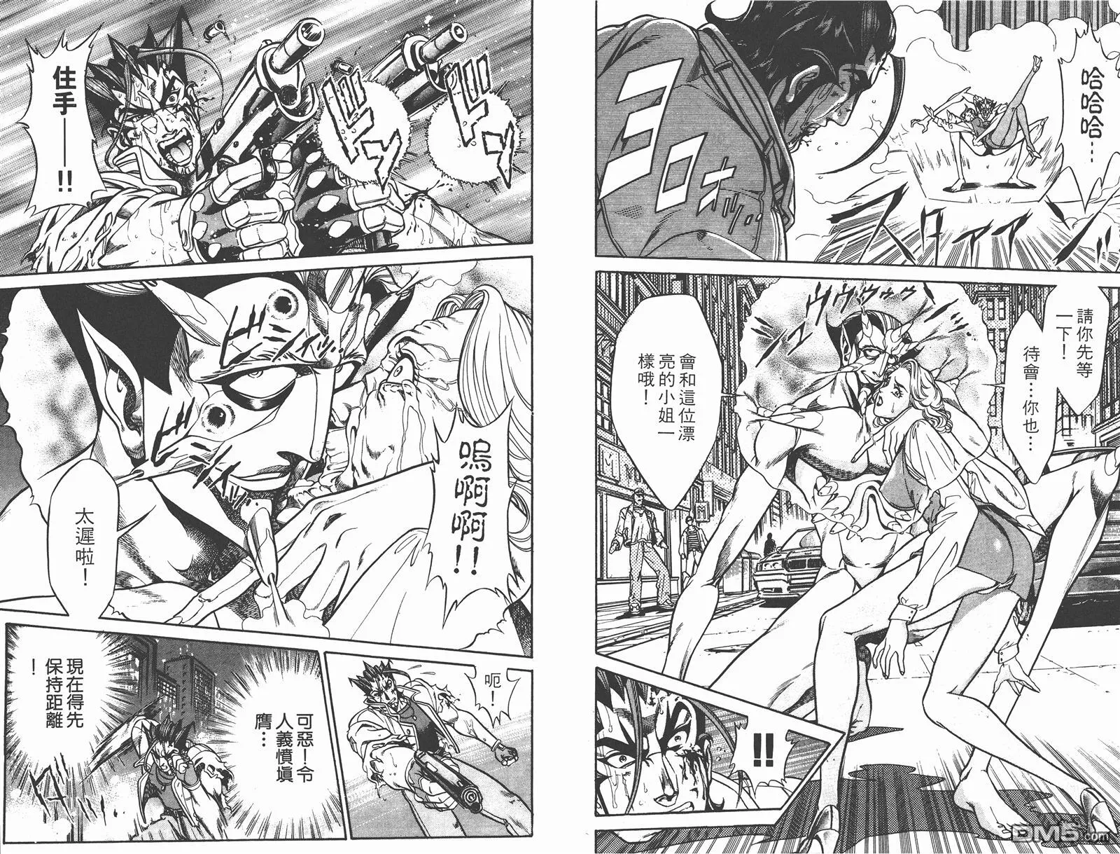 第1卷 第89页