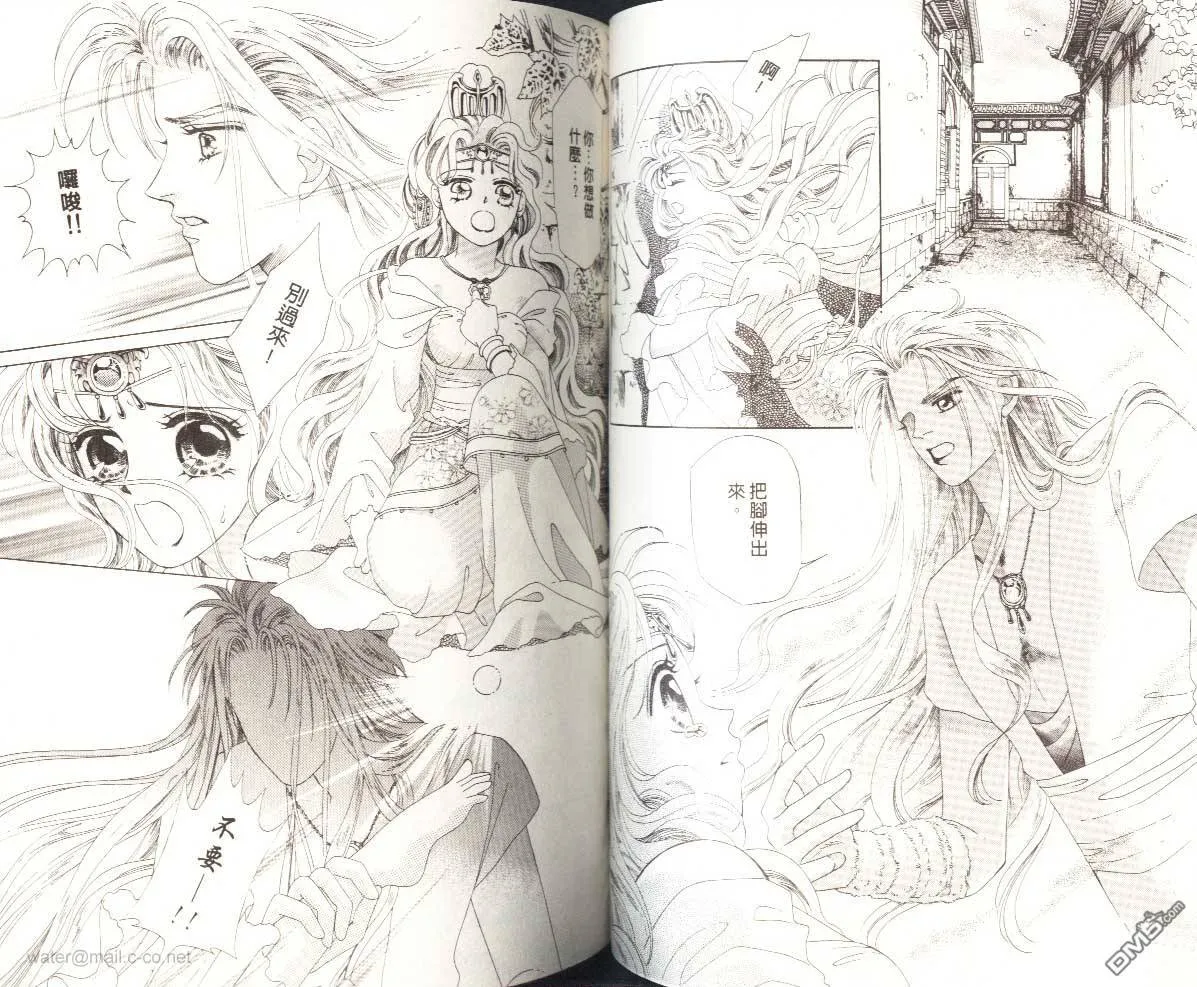 第1卷 第27页