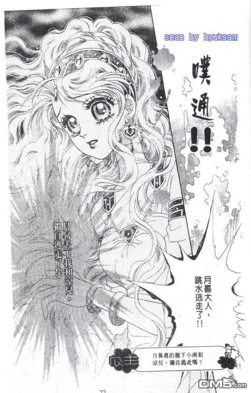 第11卷 第87页