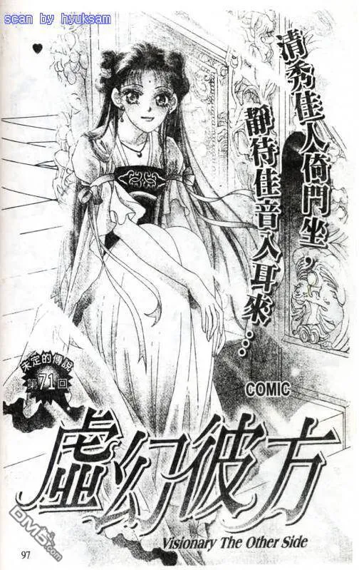 第12卷 第15页