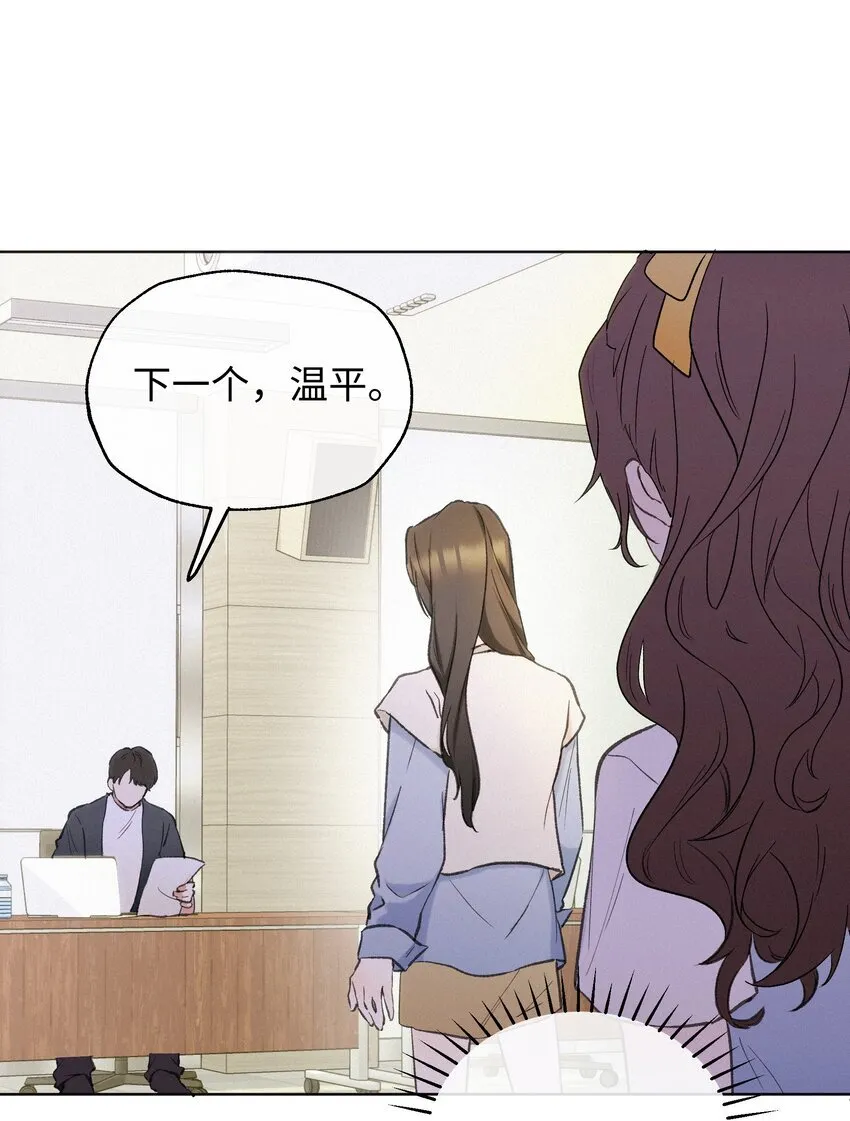 004 并不是贪心 第4页