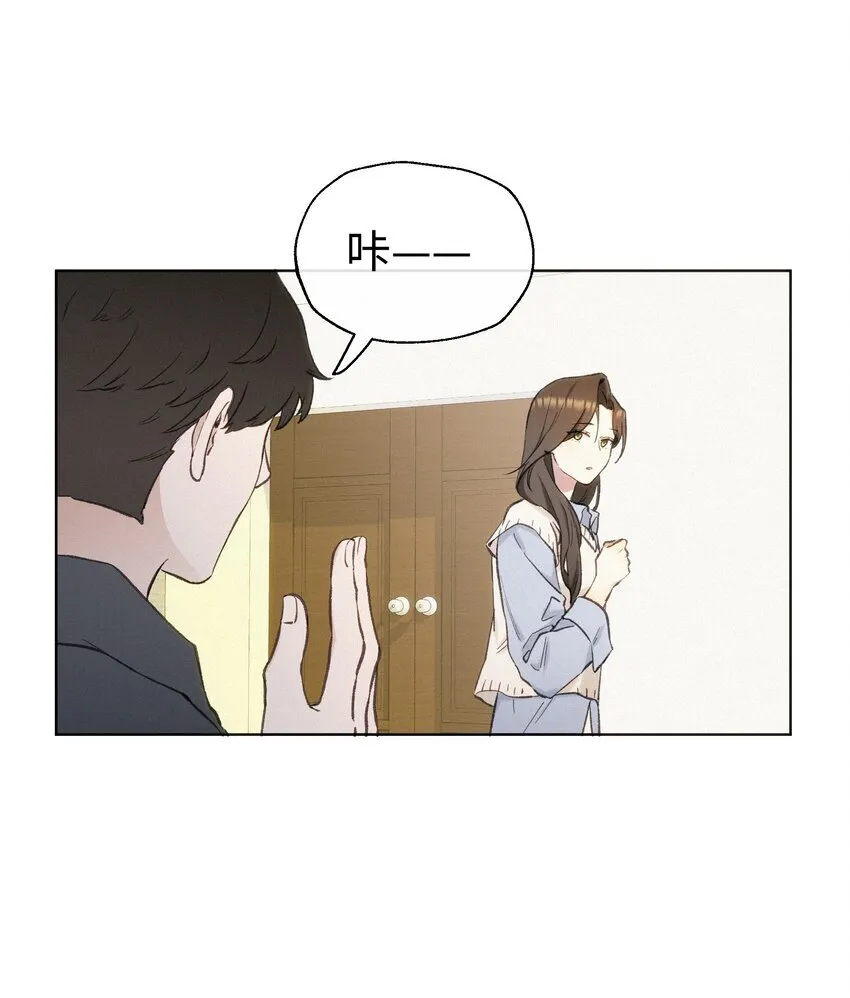 004 并不是贪心 第9页