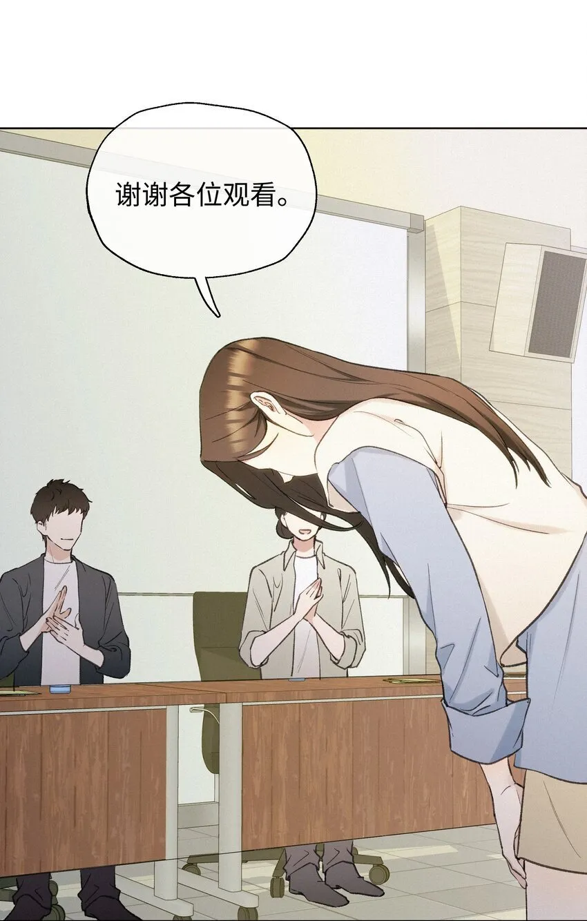 004 并不是贪心 第10页
