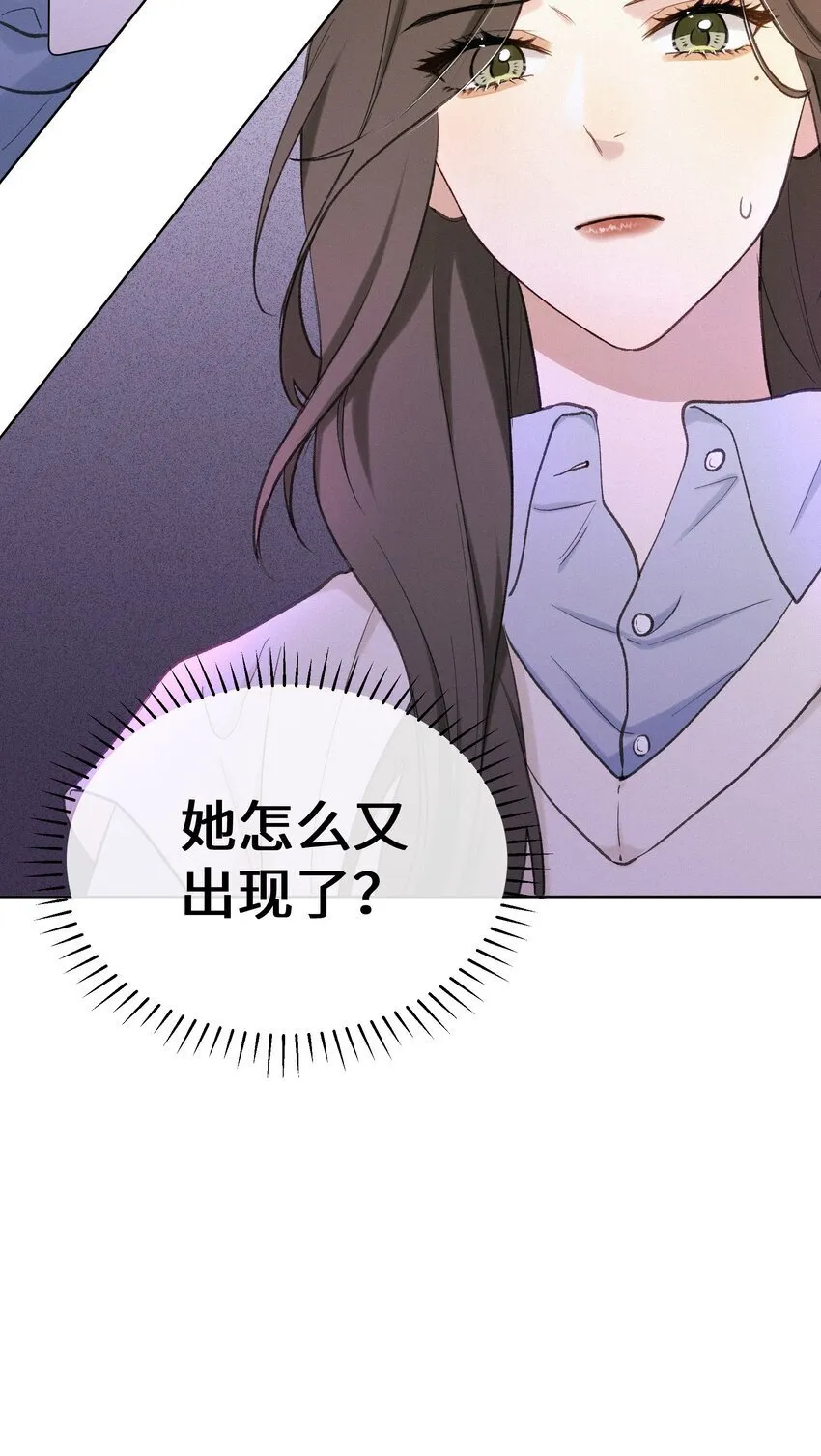 004 并不是贪心 第14页