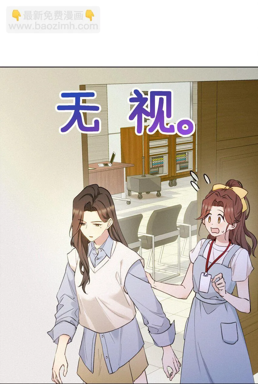004 并不是贪心 第15页