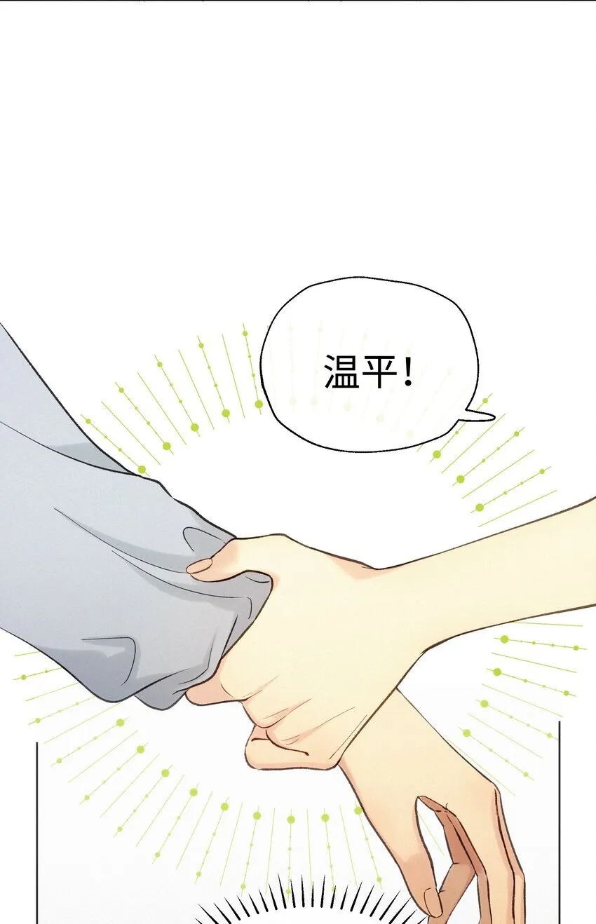 004 并不是贪心 第16页
