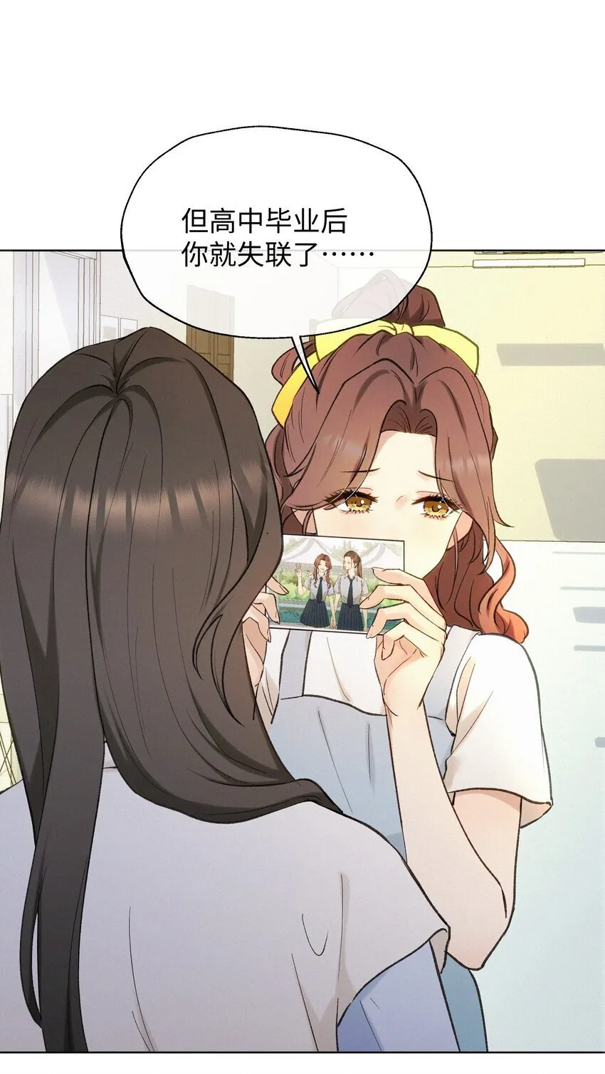 004 并不是贪心 第27页