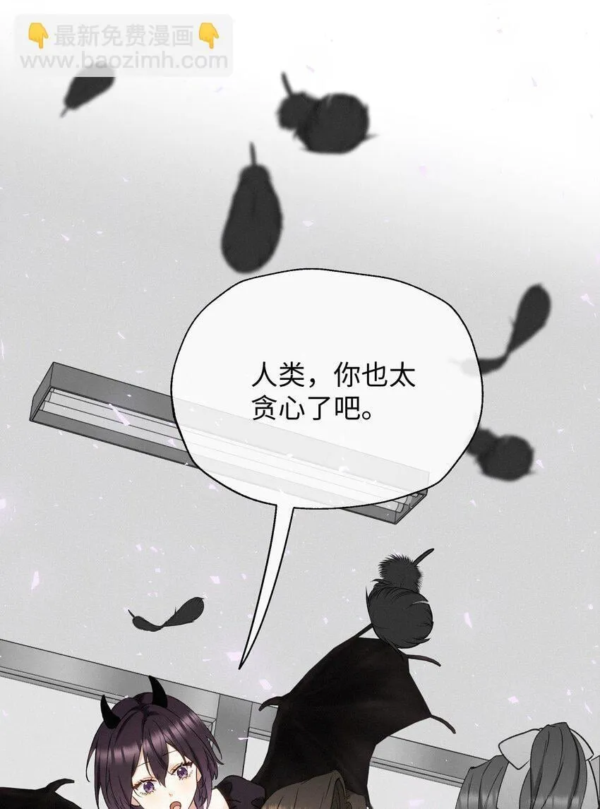 004 并不是贪心 第39页
