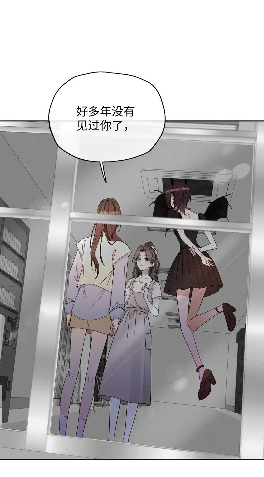 004 并不是贪心 第51页