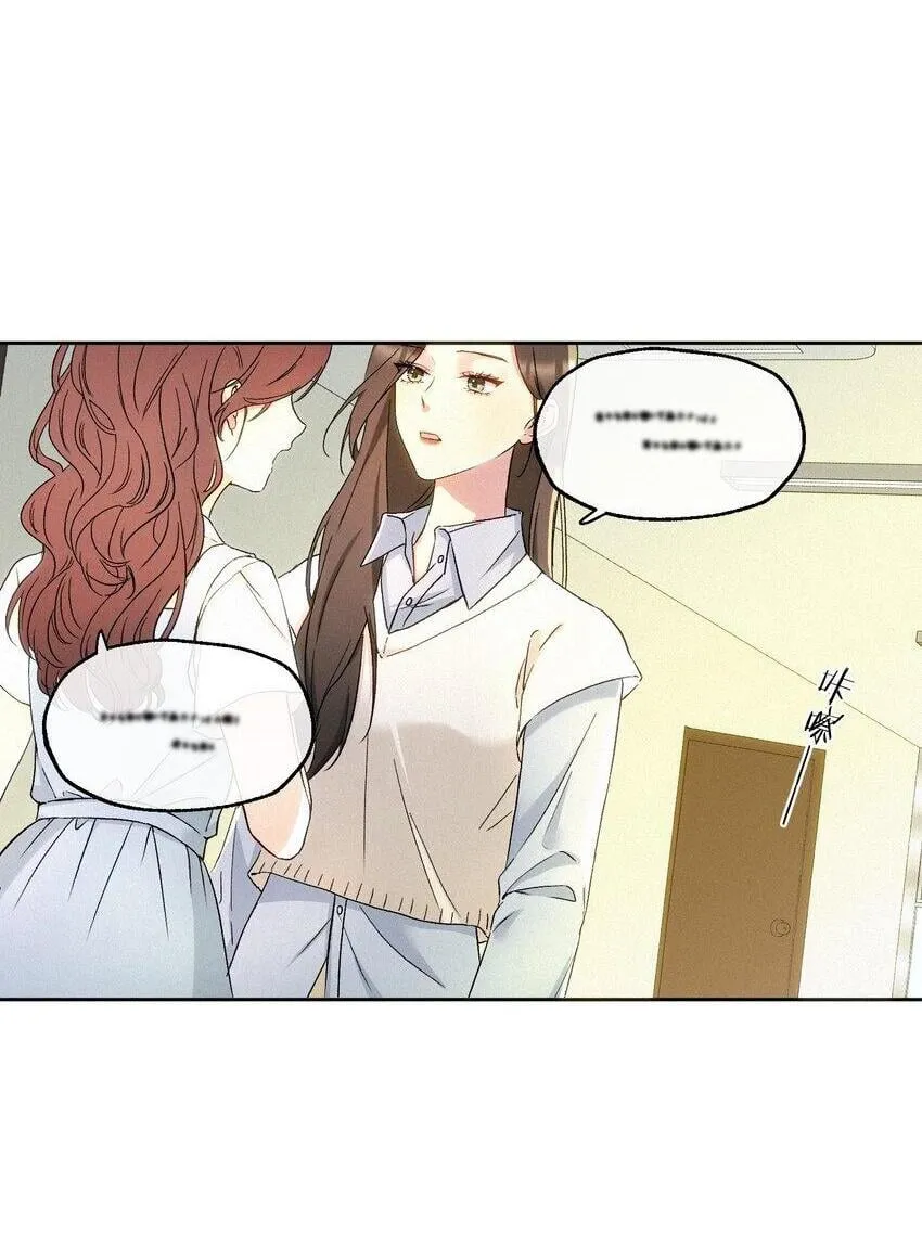 06 人生中的大反派 第2页