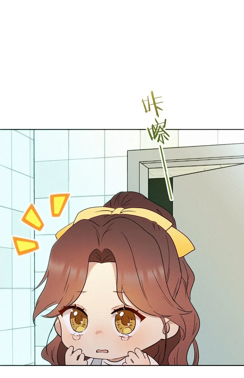 06 人生中的大反派 第25页